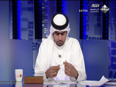 Abu Dhabi Sport Extra HD